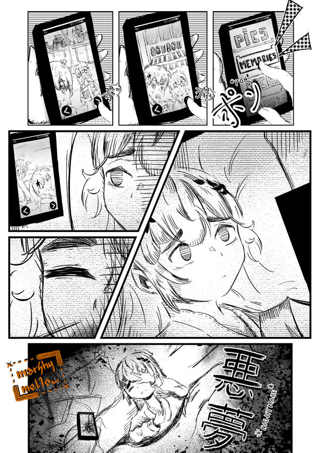 TEBANASU - page 3