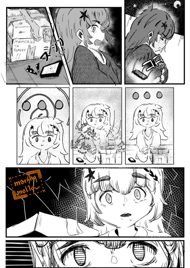 TEBANASU - page 5